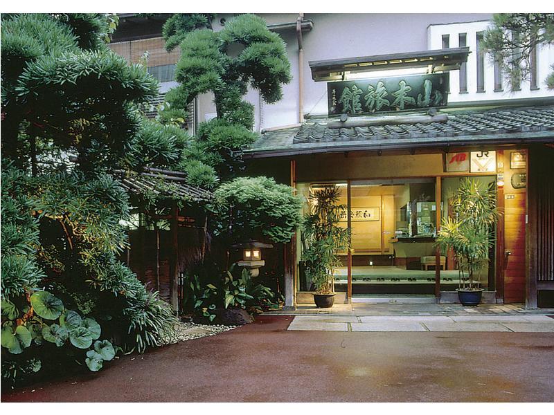 Atami Onsen Yamaki Ryokan Экстерьер фото